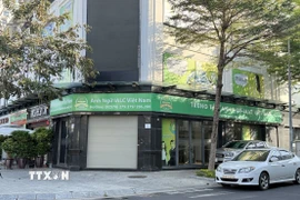 Trung tâm Anh ngữ IALC hiện đã đóng cửa, ngừng hoạt động. (Ảnh: Tường Quân/TTXVN)