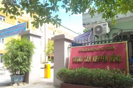 Trung tâm Khuyến nông Hà Nội thông tin làm rõ vụ việc cấm thầu 2 doanh nghiệp