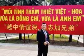 Lê Trung Thành, Nghiên cứu sinh Tiến sỹ, Chủ tịch Hội Lưu học sinh Việt Nam tại Bắc Kinh.