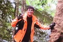Nam du khách mất tích vào ngày 14/8.