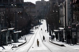 Đường phố ở Jerusalem ngày 28/2/2026. (Ảnh: THX/TTXVN)