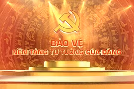 Ảnh minh họa. (Ảnh: TTXVN phát)