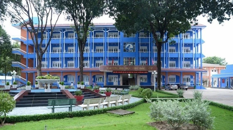 Đại học Thủ Dầu Một. (Nguồn: Chinhphu.vn)