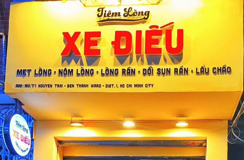 (Nguồn: Facebook Tiệm lòng Xe điếu)