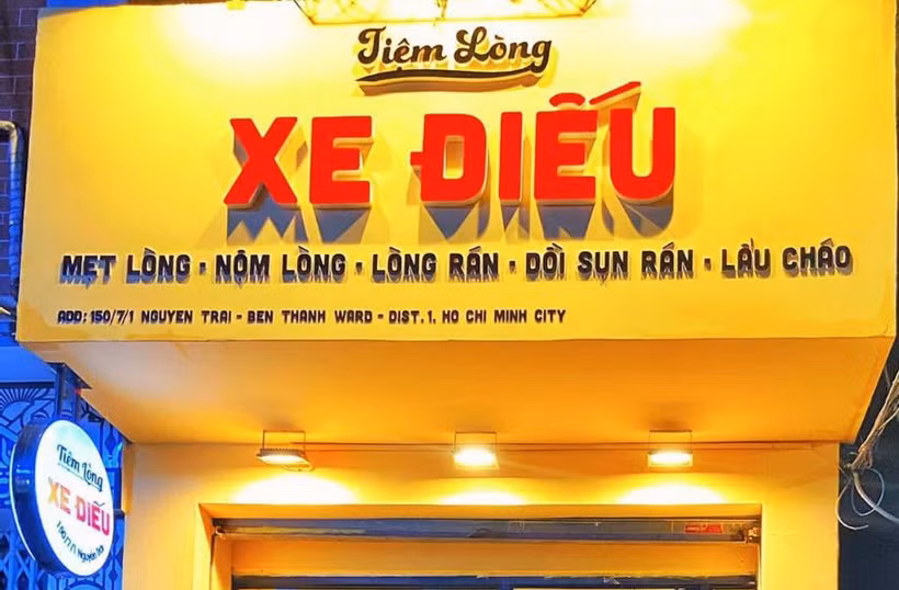 (Nguồn: Facebook Tiệm lòng Xe điếu)