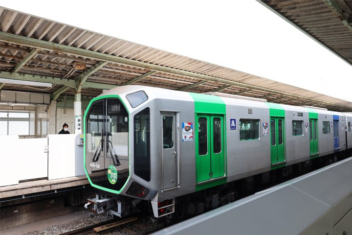 (Nguồn: metronine.osaka)