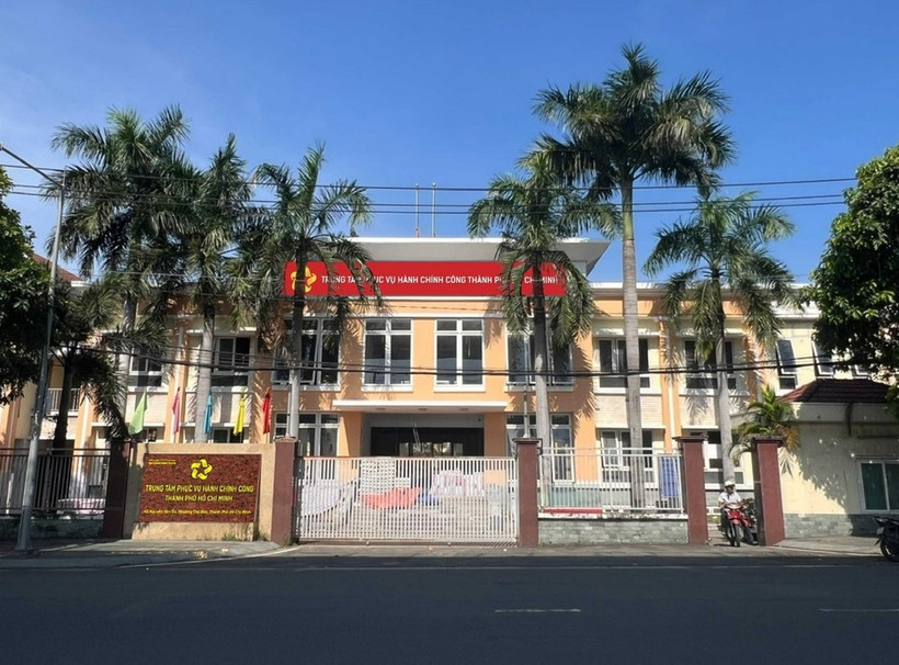 Trung tâm Phục vụ hành chính công Thành phố Hồ Chí Minh có trụ sở tại số 43 đường Nguyễn Văn Bá, phường Thủ Đức. (Nguồn: ttbc-hcm.gov.vn)