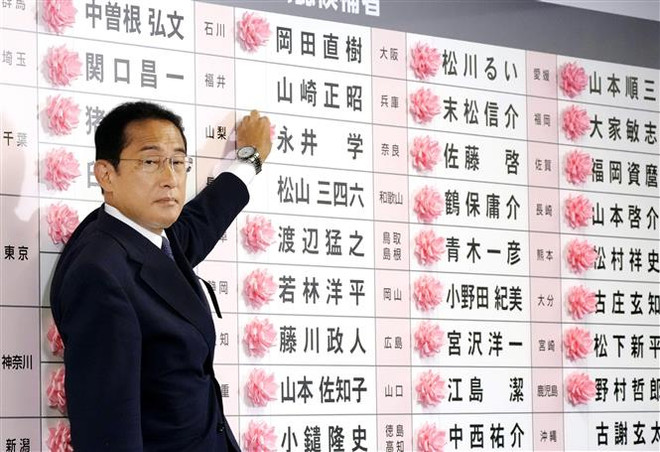 'Những bài toán khó' của Thủ tướng Nhật Bản Fumio Kishida ảnh 2