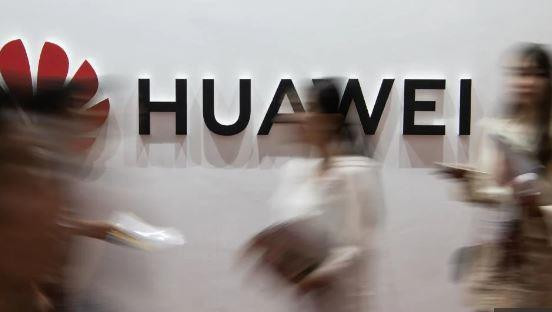 Huawei tiếp tục bị Mỹ điều tra về cáo buộc 'đánh cắp' công nghệ ảnh 1