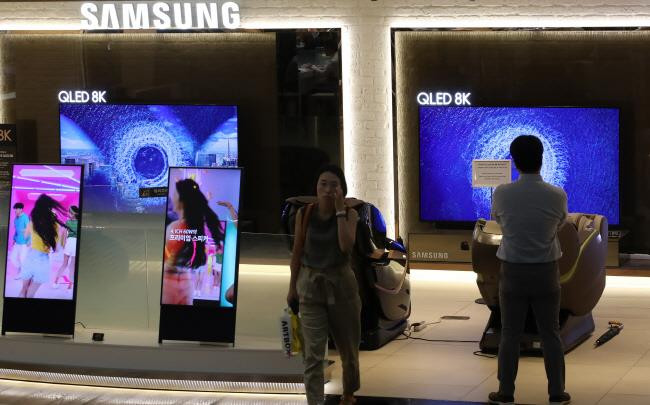 Samsung Display đang giảm sản lượng màn hình LCD tại nhà máy Asan. (Nguồn: Yonhap) Samsung Display thu hẹp hoạt động sản xuất màn hình LCD ảnh 1