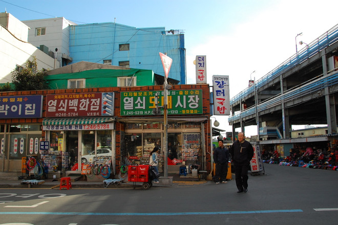 Hai người Việt xâm nhập bất hợp pháp vào Hàn Quốc, một người bị bắt ảnh 1