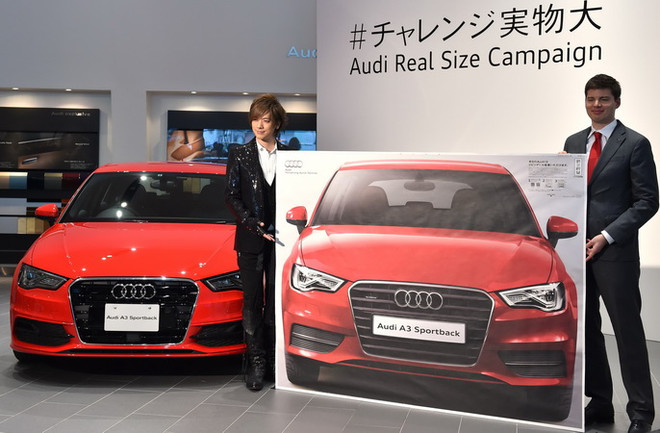 Audi đưa cả chiếc xe kích thước thật lên trang quảng cáo ảnh 1
