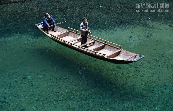 [Photo] Chiêm ngưỡng khe nước "thần tiên" trong vắt ở Trung Quốc ảnh 4