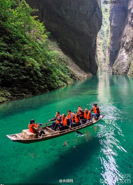 [Photo] Chiêm ngưỡng khe nước "thần tiên" trong vắt ở Trung Quốc ảnh 2