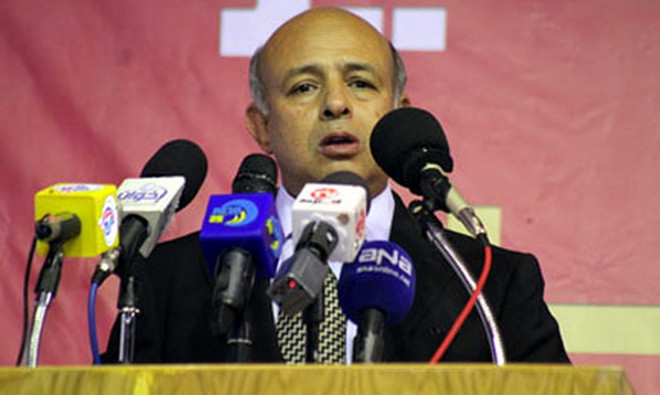 Ai Cập phạt tù cựu chánh văn phòng thời Tổng thống Morsi ảnh 1