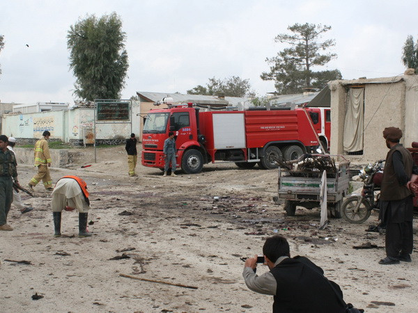 Đánh bom ở miền Đông Afghanistan, nhiều dân thường thiệt mạng ảnh 1