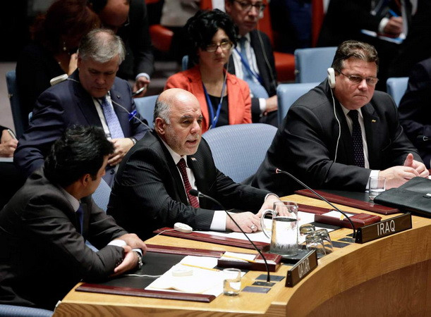 Thủ tướng Iraq cảnh báo Iran cần tôn trọng chủ quyền lãnh thổ ảnh 1