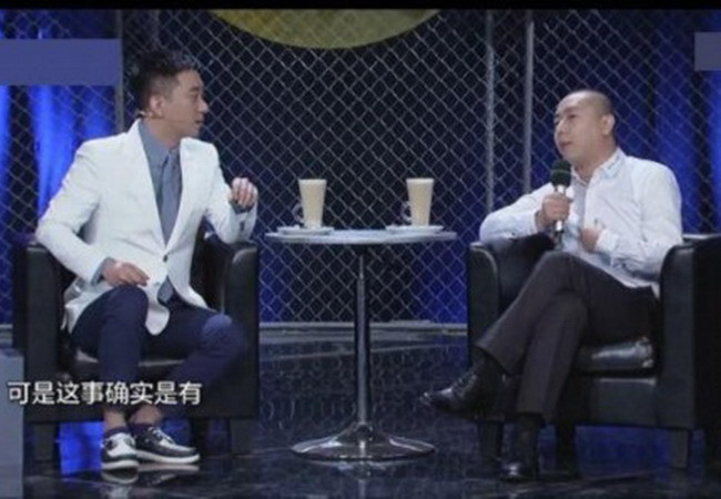 Làng giải trí Trung Quốc: Phạm Băng Băng và Lý Thần đang hẹn hò ảnh 1