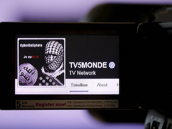 Châu Âu tăng cường an ninh mạng sau vụ TV5Monde bị đánh sập ảnh 1