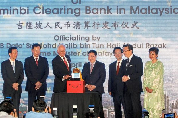 Malaysia ra mắt ngân hàng thanh toán bằng đồng nhân dân tệ ảnh 1