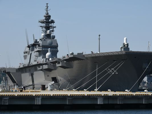 Nhật Bản công bố kế hoạch giới thiệu tàu hộ vệ sân bay Ise ảnh 1