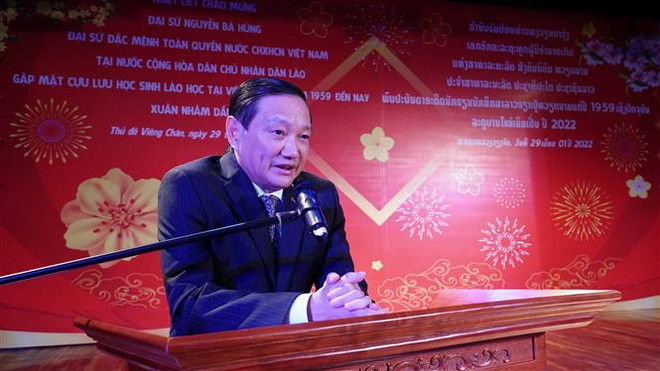 Cuộc giao lưu xúc động giữa các cựu lưu học sinh Việt Nam-Lào ảnh 2