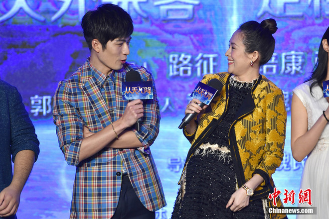 Chương Tử Di bất ngờ chia sẻ đã sinh hạ con gái đầu lòng ảnh 3