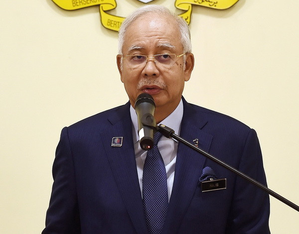 Thành công của Malaysia trong vai trò Chủ tịch ASEAN ảnh 1