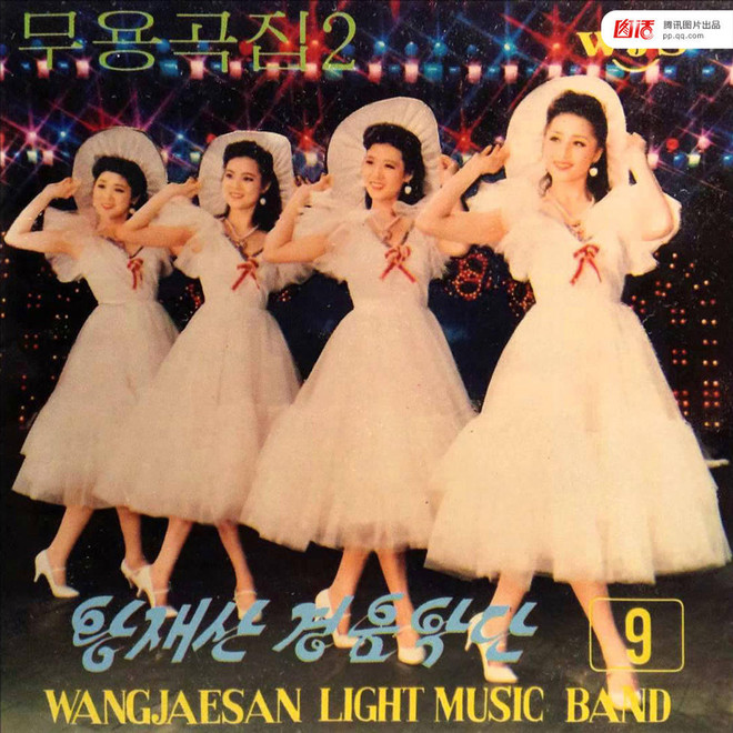 Những sự thật chưa được biết về các ban nhạc nữ của Triều Tiên ảnh 4