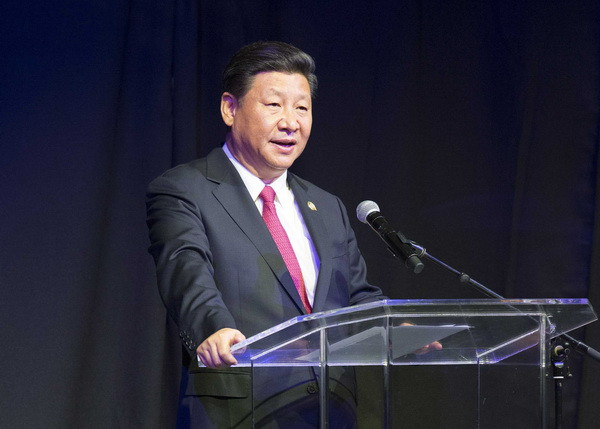 Chủ tịch Trung Quốc tuyên bố kiên định mô hình quản lý Hong Kong ảnh 1