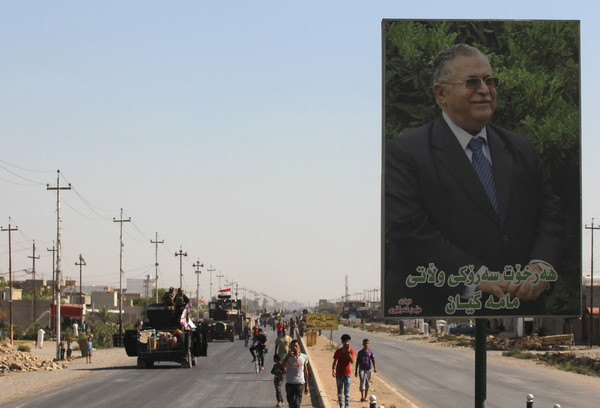 Iraq giành quyền kiểm soát hầu hết khu vực tranh cãi với người Kurd ảnh 1