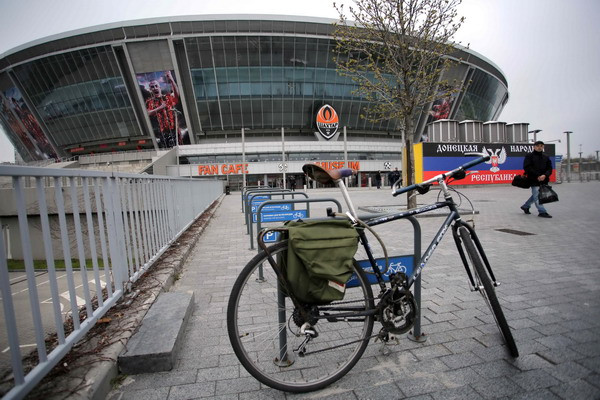 Nga: Ukraine chớ lợi dụng biểu tình làm tình hình leo thang ở Donbass ảnh 1