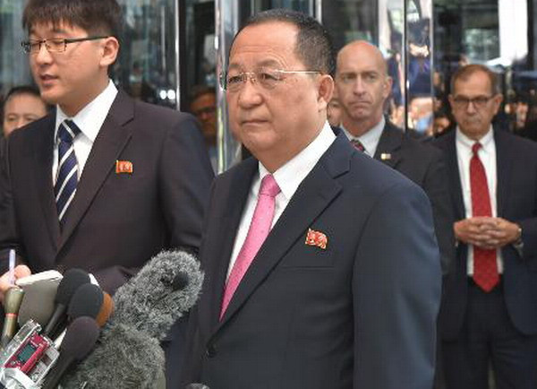 Ngoại trưởng Triều Tiên đe dọa trút 'mưa hỏa lực' vào Mỹ ảnh 1