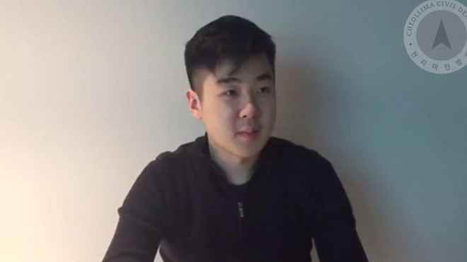Cảnh sát Trung Quốc đập tan âm mưu ám sát con trai ông Kim Jong Nam ảnh 1