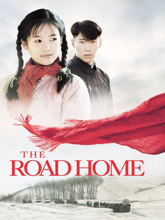 “Một tỷ người Trung Quốc mới có một Trương Nghệ Mưu” ảnh 2