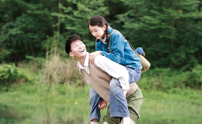 “Một tỷ người Trung Quốc mới có một Trương Nghệ Mưu” ảnh 5