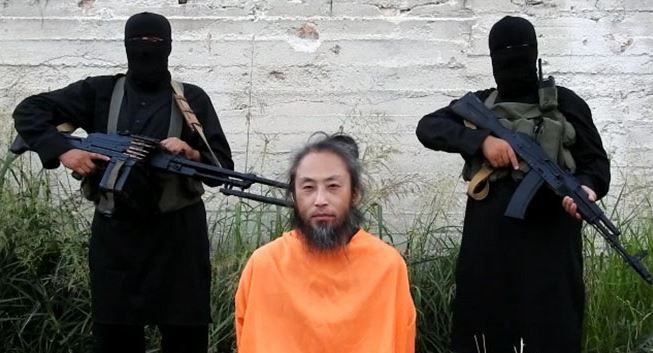 Xuất hiện đoạn băng cầu cứu của một nhà báo Nhật Bản mất tích ở Syria ảnh 1