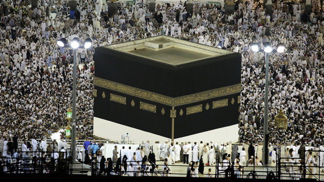 Hơn 2 triệu tín đồ Hồi giáo bắt đầu lễ hành hương Hajj ảnh 1