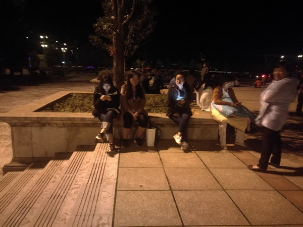 Trung Quốc: Gần 20 người bị thương trong trận động đất tại Vân Nam ảnh 1