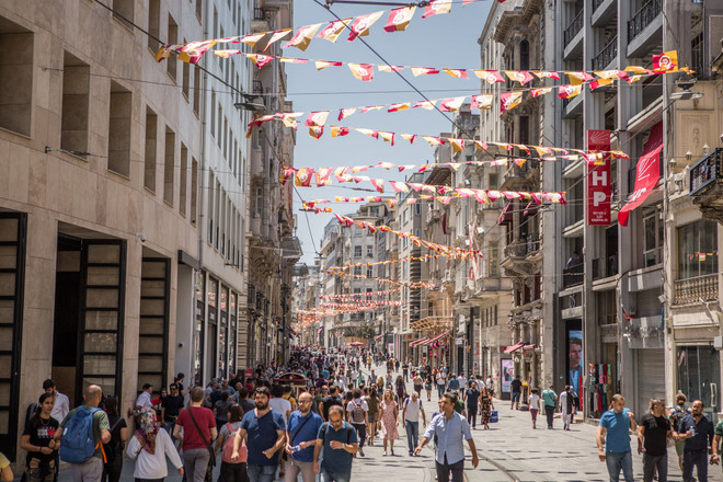 Thổ Nhĩ Kỳ công bố chương trình kinh tế mới, cắt giảm chi tiêu công ảnh 1