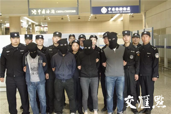 Trung Quốc phá đường dây đánh bạc trực tuyến trị giá hơn 1 tỷ USD ảnh 1