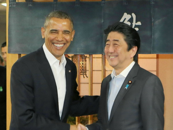 Tổng thống Mỹ Obama bắt đầu công du Nhật Bản ảnh 1