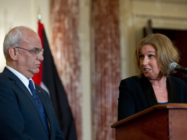 Palestine và Israel tiến hành vòng đàm phán mới ảnh 1