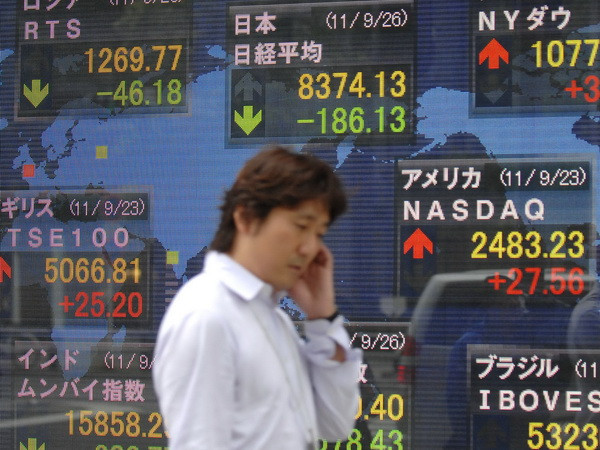 Bức tranh thị trường chứng khoán châu Á lẫn sắc ảnh 1