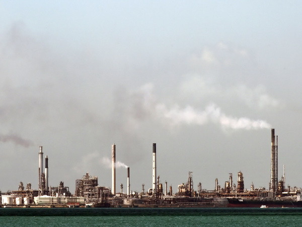 Giá dầu biến động ngược chiều sau phiên họp hai ngày của Fed ảnh 1