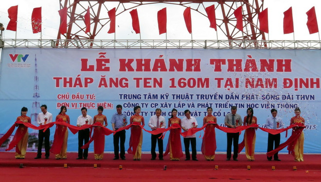 Tỉnh Nam Định khánh thành tháp truyền hình hơn 20 tỷ đồng ảnh 1
