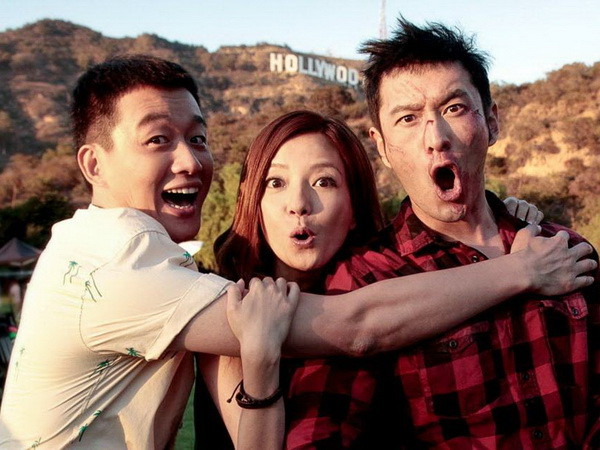 Triệu Vy lần đầu “nên duyên” với bạn thân Huỳnh Hiểu Minh ảnh 1