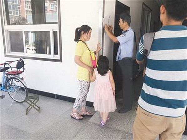 Năm giáo viên mầm non bị bắt giam vì dùng kim đâm học sinh ảnh 1