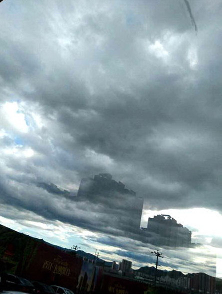 [Photo] Ảo ảnh kỳ lạ xuất hiện 20 phút trên bầu trời ở Trung Quốc ảnh 3