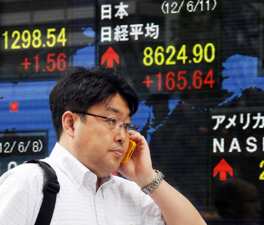 Chứng khoán châu Á giảm điểm sau thất bại trong đàm phán nợ Hy Lạp ảnh 1